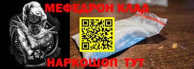 гидропоника Краснознаменск