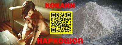 гидропоника Краснознаменск