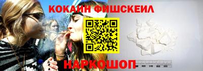 гидропоника Краснознаменск