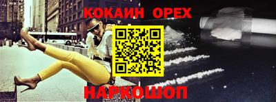 гидропоника Краснознаменск