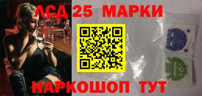гидропоника Краснознаменск