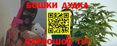 меф Краснодар