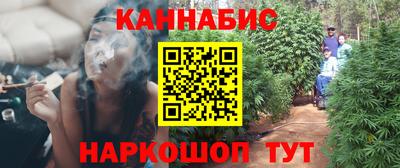 меф Краснодар