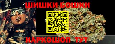 меф Краснодар