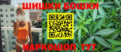 меф Краснодар
