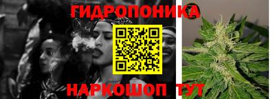 меф Краснодар