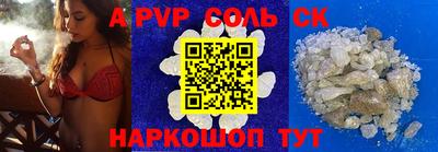 гидропоника Краснознаменск