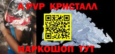 гидропоника Краснознаменск
