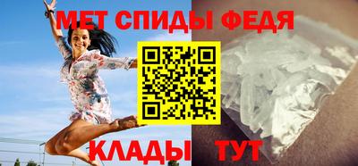 гидропоника Краснознаменск