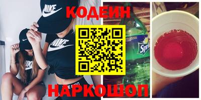 гидропоника Краснознаменск