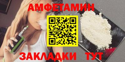 гидропоника Краснознаменск