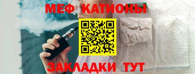 гидропоника Краснознаменск