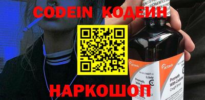 гидропоника Краснознаменск