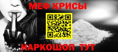 гидропоника Краснознаменск