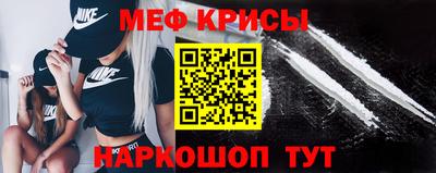 гидропоника Краснознаменск